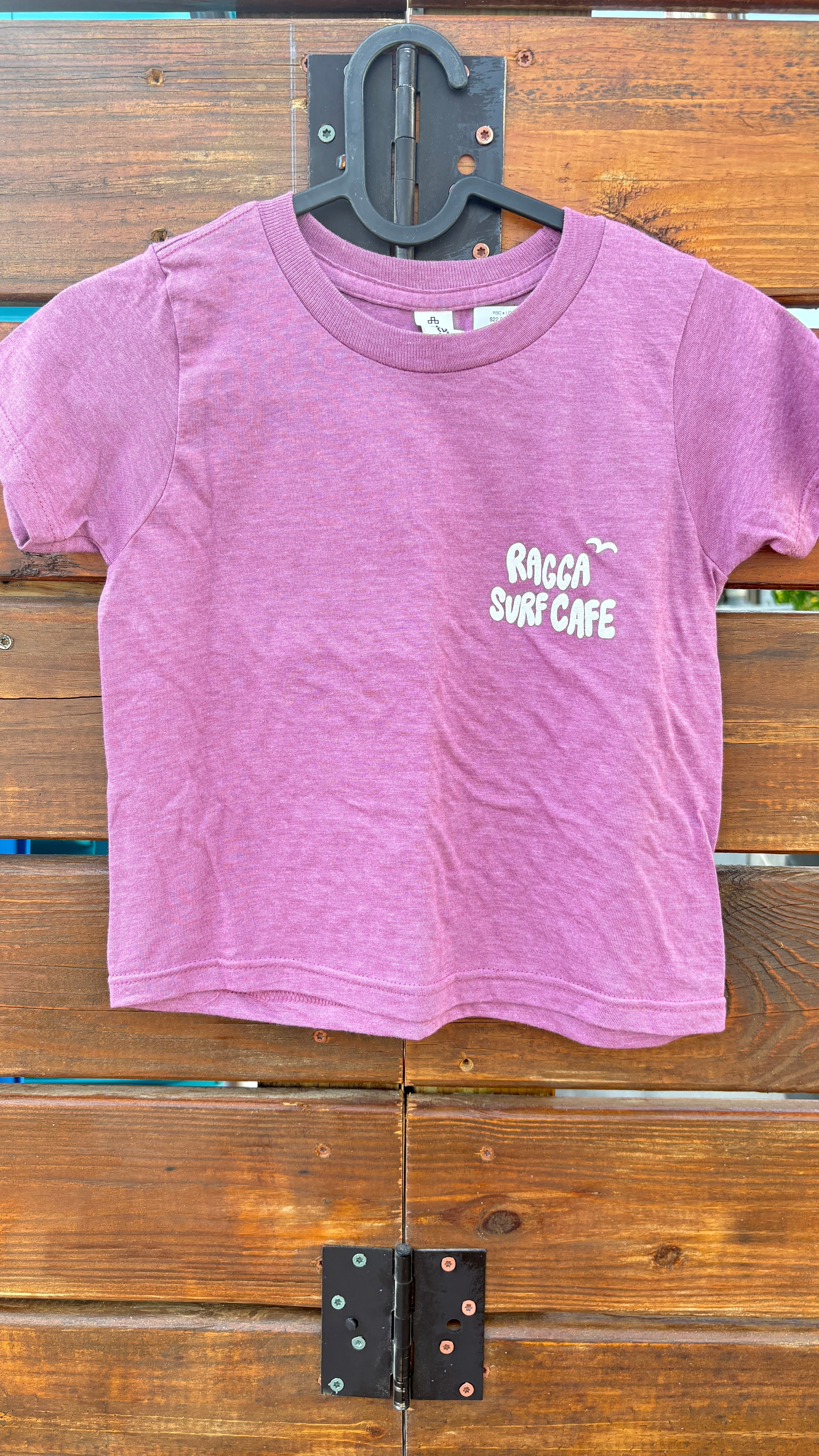 RSC x LIDO Arts Youth Tee - Heather Cassis